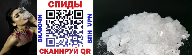 Амфетамин 98%  Купить закладки  Лесной 