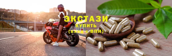 меф Киренск