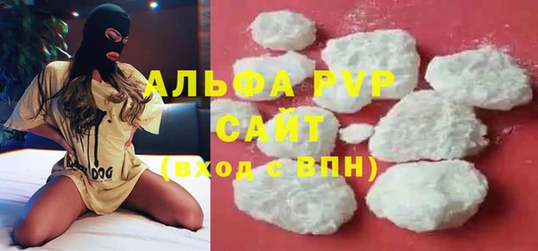 кокаин перу Киреевск