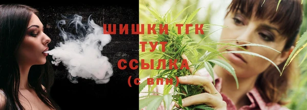 скорость Кинешма
