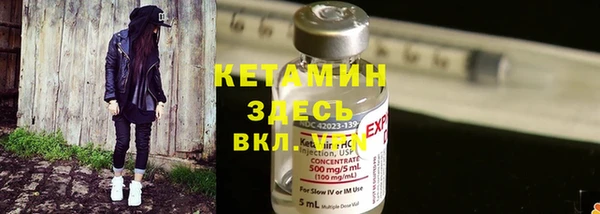 кокаин перу Киреевск