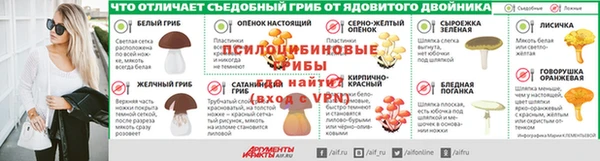 меф Киренск
