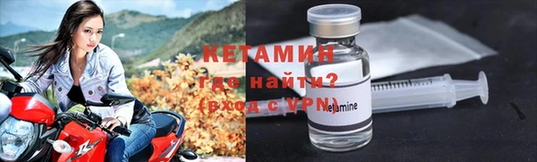 скорость Кинешма