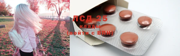 кокаин перу Киреевск