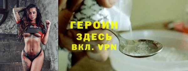 меф Киренск