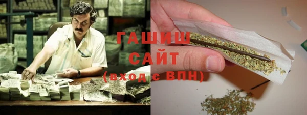 скорость Кинешма