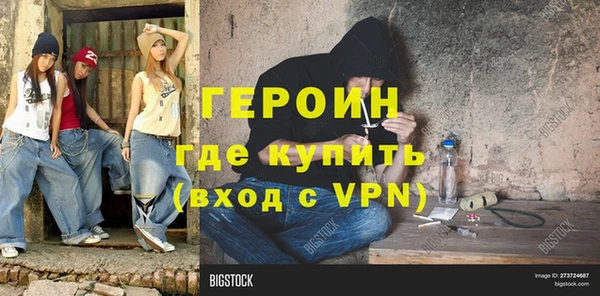 меф Киренск