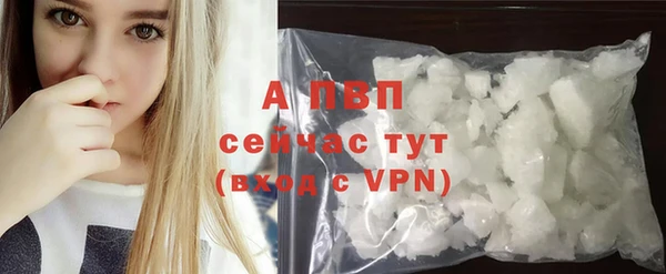 кокаин перу Киреевск