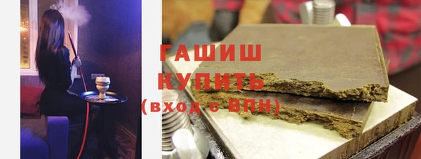 кокаин перу Киреевск