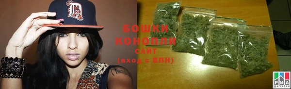 кокаин перу Киреевск
