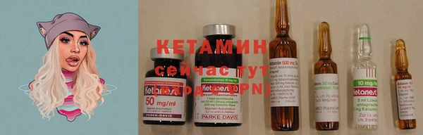 скорость Кинешма
