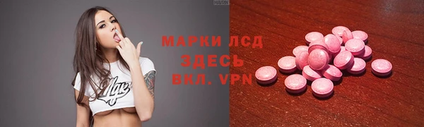 меф Киренск