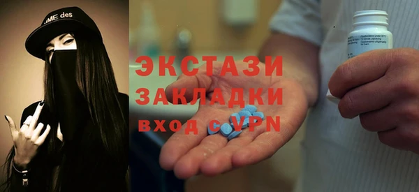 меф Киренск