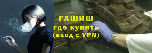 скорость Кинешма