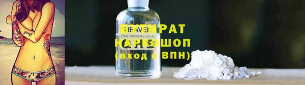 меф Киренск