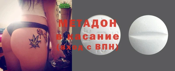 кокаин перу Киреевск