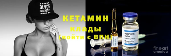 меф Киренск