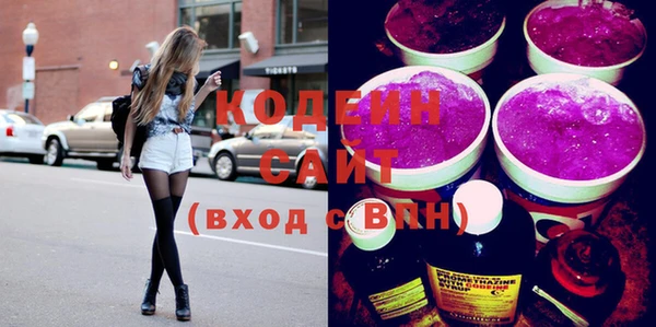 меф Киренск