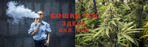 скорость Кинешма