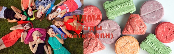меф Киренск