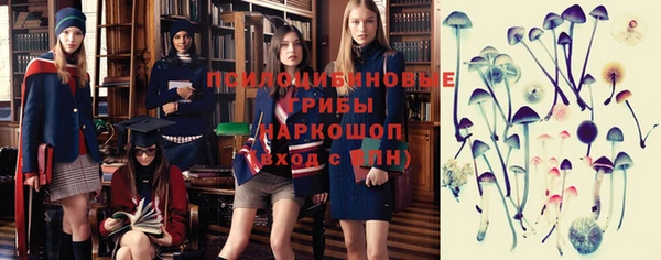 меф Киренск