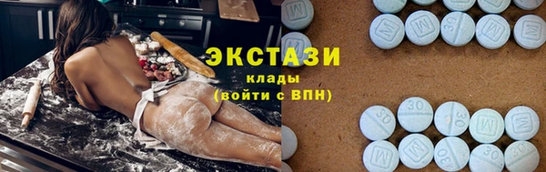 кокаин перу Киреевск