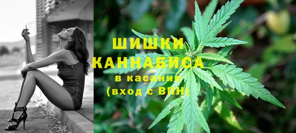 меф Киренск