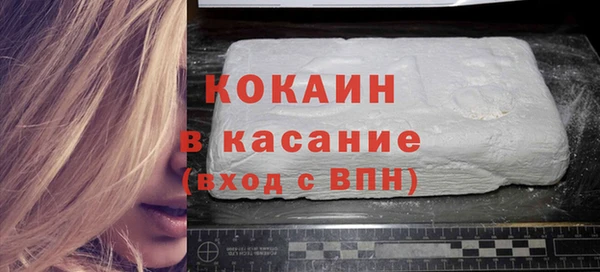 скорость Кинешма