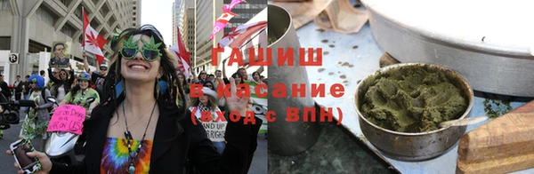 меф Киренск