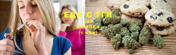 меф Киренск