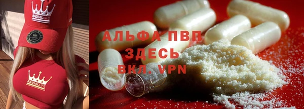 кокаин перу Киреевск