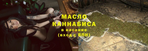 скорость Кинешма
