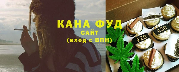 скорость Кинешма