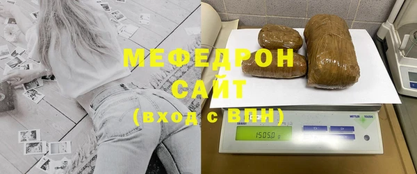 кокаин перу Киреевск