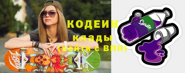 меф Киренск