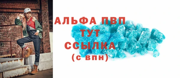 скорость Кинешма