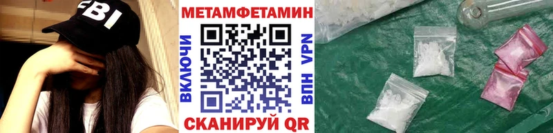 Купить закладки  Лесной  Первитин кристалл 